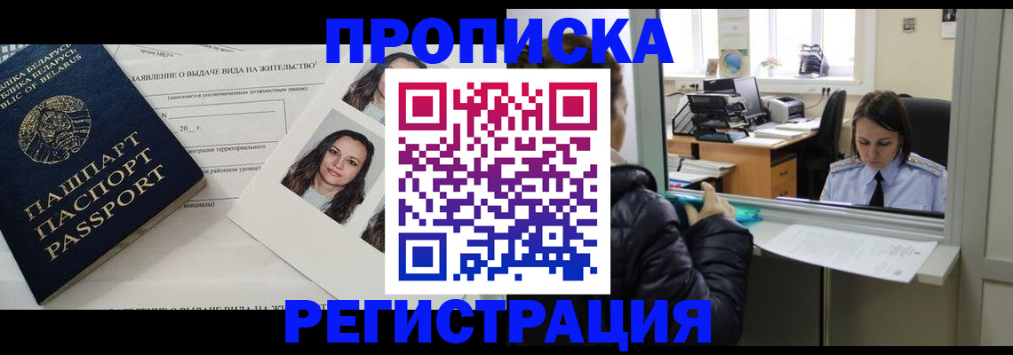 форма 3 в Гурьевске